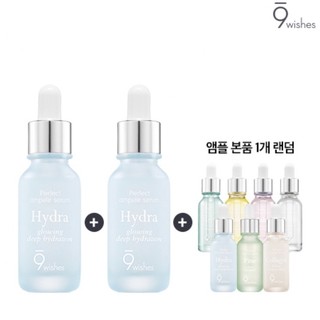 Tinh Chất Siêu Cấp ẩm Perfect Ampole Serum Hydra 9 wishes 25ml