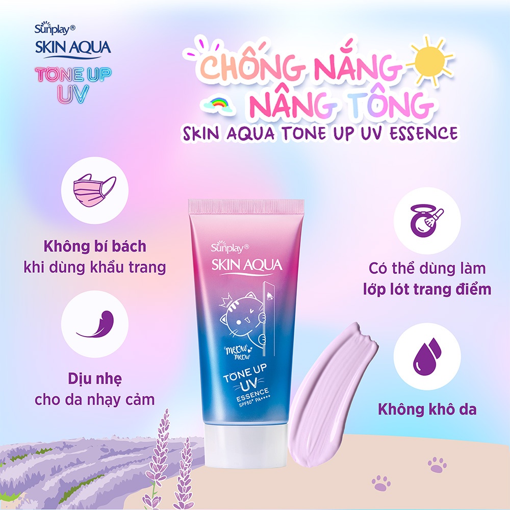 Kem Chống Nắng Sunplay Skin Aqua Tone Up Essence / UV Milk - Lavender SPF50+ PA++++ - Dạng Sữa 50g