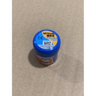 Chì bột Mechanic 183 độ (35g)