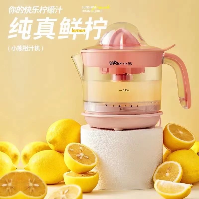 Máy Vắt Nước Cam Chanh Chính Hãng Bear - Bản Màu Hồng Siêu Xinh