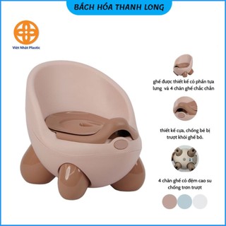 Bô cho bé đi vệ sinh, Ghế bô Hokori Baby VIỆT NHẬT có tựa lưng cao cấp (bô ngồi 4 chân trẻ em) -Br 01315