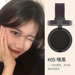 Phấn Chấm Hói đủ màu