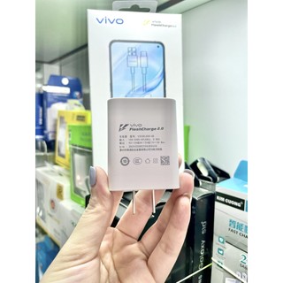 Bộ sạc nhanh vivo x30 type c 33w