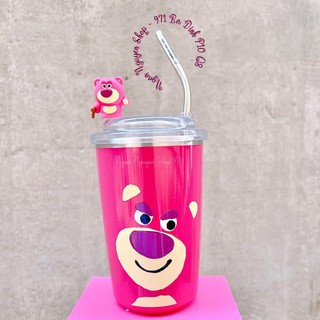 Bình giữ nhiệt gấu dâu losto