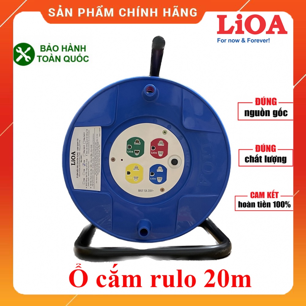 Ổ cắm kéo dài quay tay kiểu rulo LiOA QT20-2-15A - Ổ điện kéo dài 20m xách tay