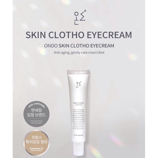 Kem dưỡng mắt ONDO Skin Clotho Eyecream 35ml làm mờ nếp nhăn và bọng mắt - Harin Cosmetics