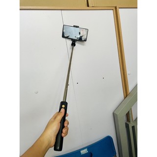 Gậy Chụp Hình, Selfie K07