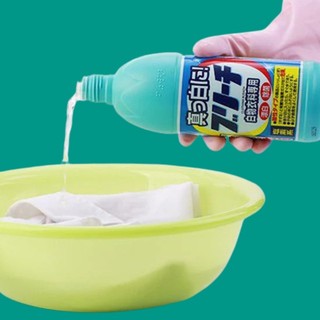 Nước tẩy trắng quần áo 600ml Rocket