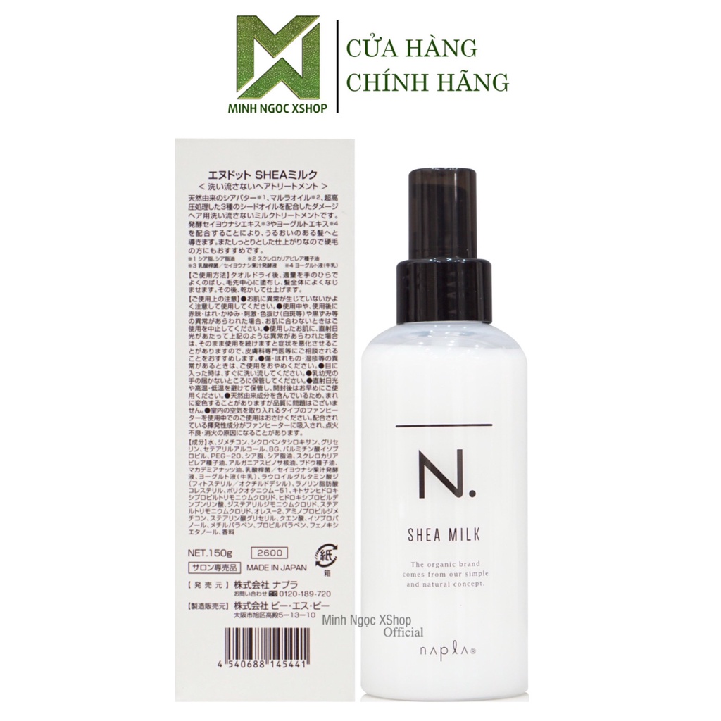 Sữa dưỡng tóc xả khô Napla N. Shea Milk 150ML chính hãng