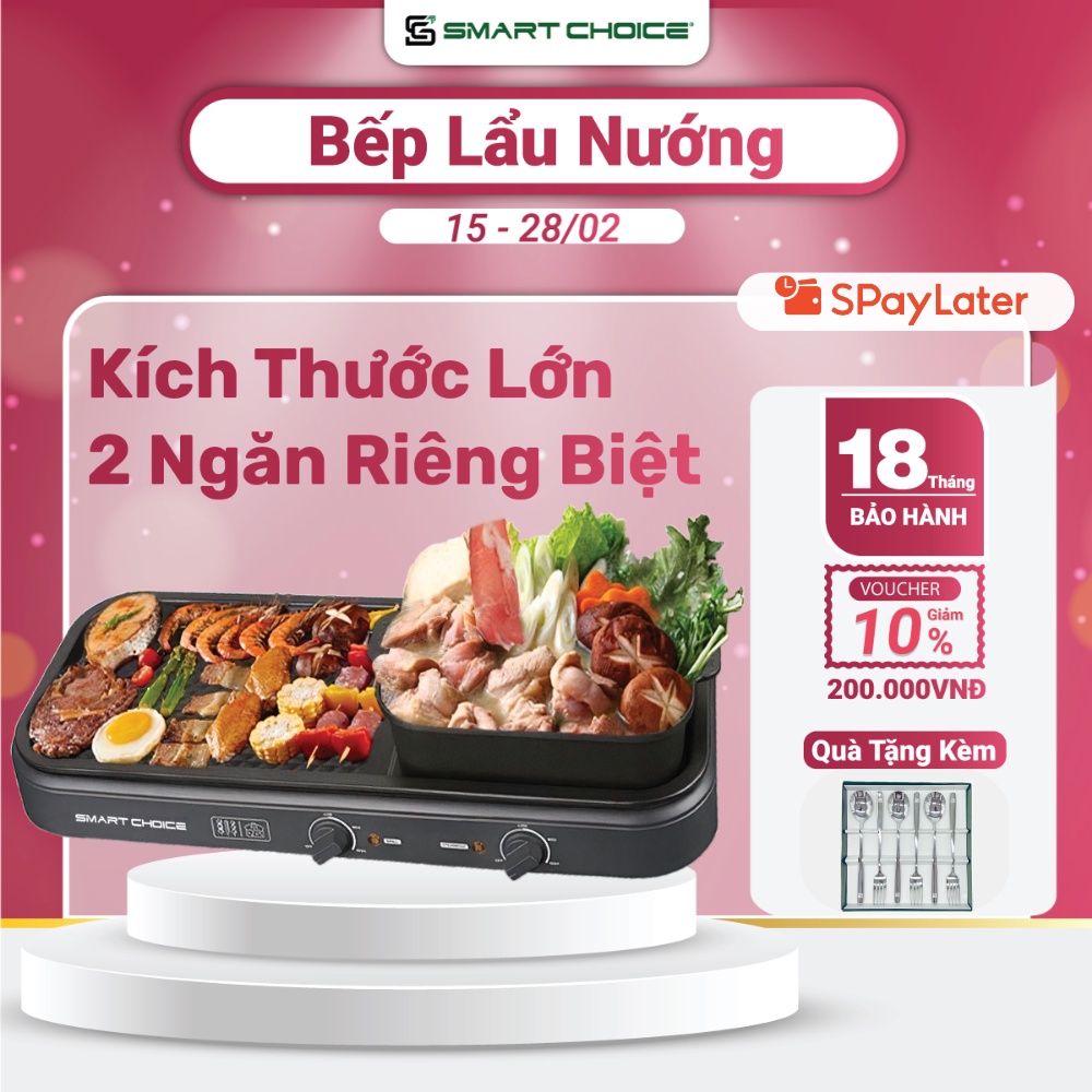 Bếp lẩu nướng đa năng 2 in 1 Smartchoice SCG-LN001 chống dính dễ sử dụng, kích thước lớn 2 đến 8 người dùng