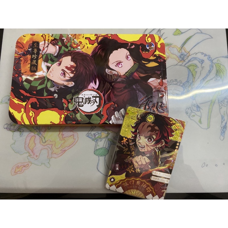 Thẻ kimetsu lựa chọn cấp ssr trở lên