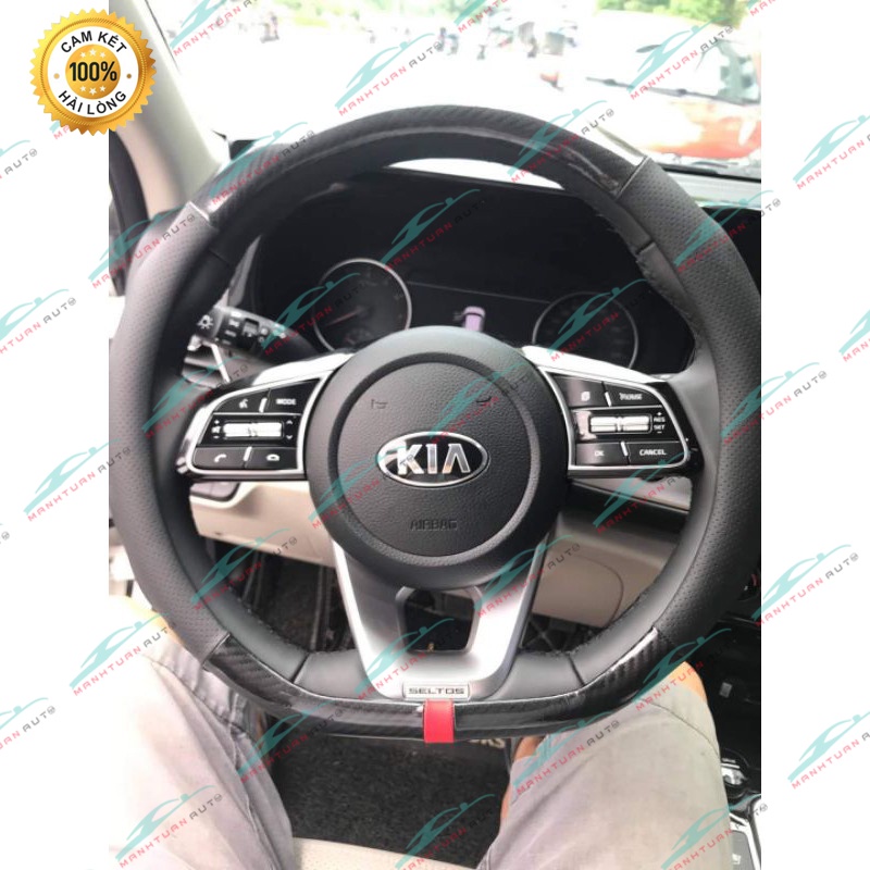 BỌC VÔ LĂNG D CUT,DCUT XE ,KIA SELTOS, SONET,ELANTRA SPORT.... HÀNG CAO CẤP