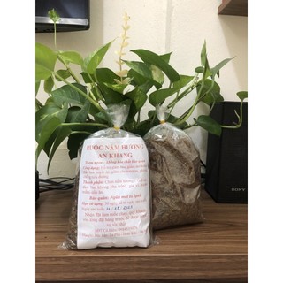 500 Gram ruốc nấm hương An Khang