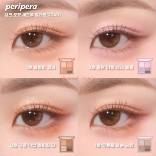 Bảng phấn mắt 4 ô Peripera Ink Pocket Shadow Palette