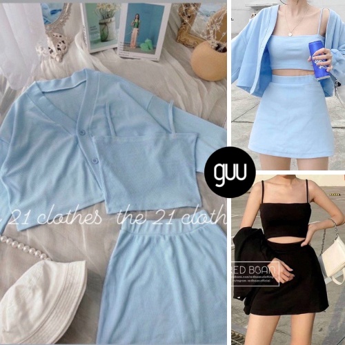 Set 3 món Cardigan gồm áo 2 dây, áo khoác, chân váy ngắn/ Set váy tiểu thư ôm sát body phong cách Hàn Quốc ulzzang Guu