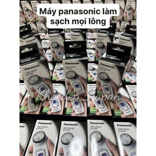 Máy cạo đa năng panasonic es6500p-w nhật bản