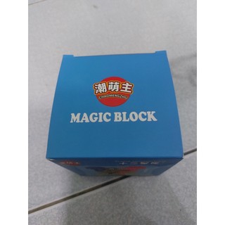 Mô hình lắp lego cung Song Tử