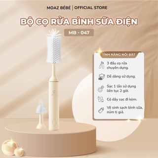 Bộ cọ rửa bình sữa moaz bébé mb-047