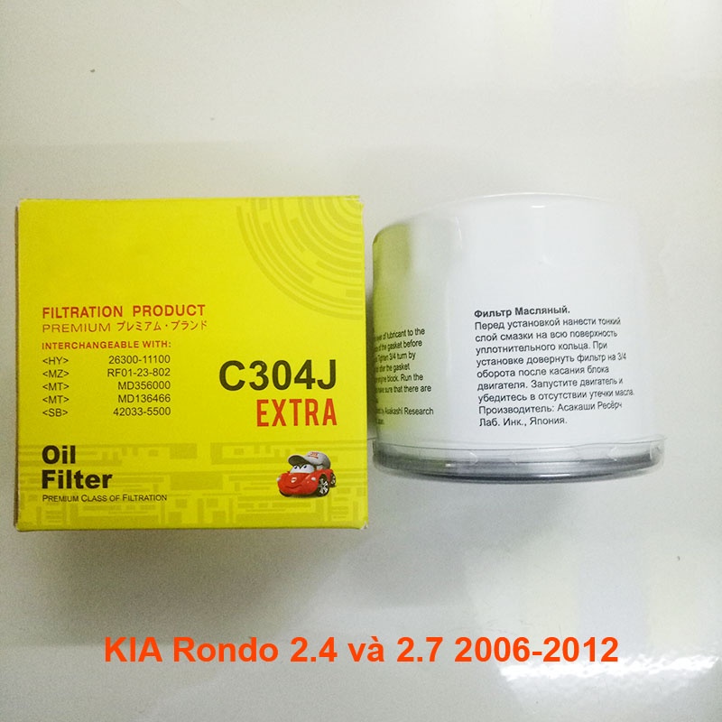 Lọc nhớt Hyundai i40 2.0L 2011-2015 2630035501