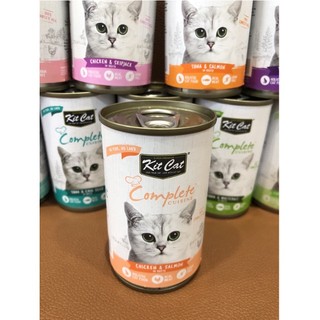 Pate Kitcat Complete Cuisine cho mèo mọi lứa tuổi lon 150gr