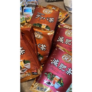 Trà giảm mỡ bụng Genpi Orihiro (60 gói)