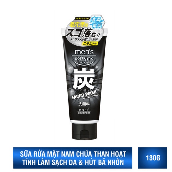 Sữa Rửa Mặt Than Hoạt Tính Làm Sạch Sâu Da Cho Nam Giới Softymo MENʼS KOSE 130g