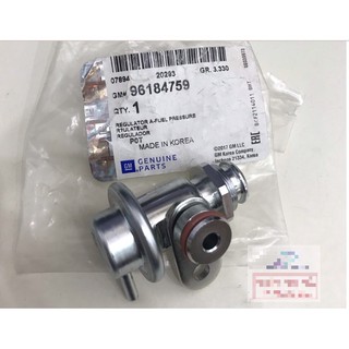Van điều áp/Tiết chế áp suất xăng xịn GM Nubira