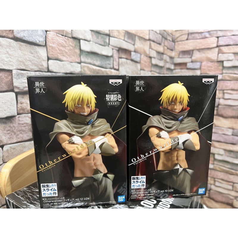 Mô hình chuyển sinh slime chính hãng Nhật Bản : Veldora figure