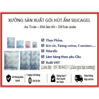 Gói hút ẩm đóng túi 1KG loại 1/2/3/5/10/20/50/100/500g Silicagel - Gói chống ẩm mốc, khử mùi