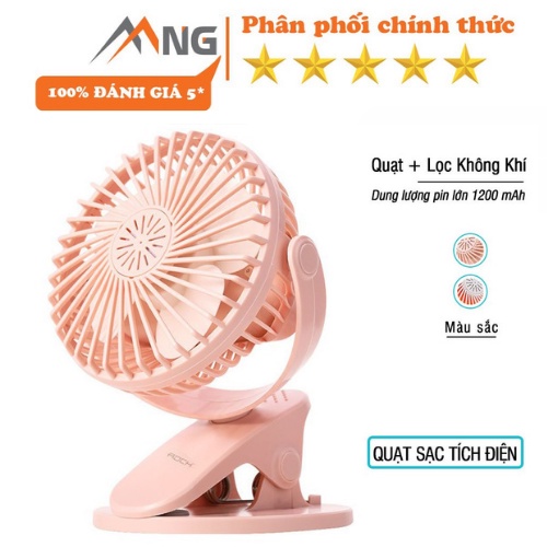 Quạt sạc tích điện mini Rockspace đế đa năng đặt bàn - Hàng chính hãng bảo hành 12 tháng lỗi 1 đổi 1