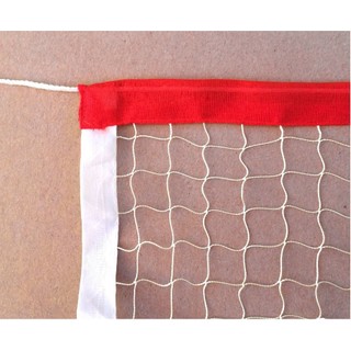 Lưới Cầu Lông Mắt Nhỏ - Tập Luyện- Học Sinh chơi
