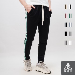Quần thể thao nam D2shop, quần jogger thun nam co giãn màu đen, sọc xanh
