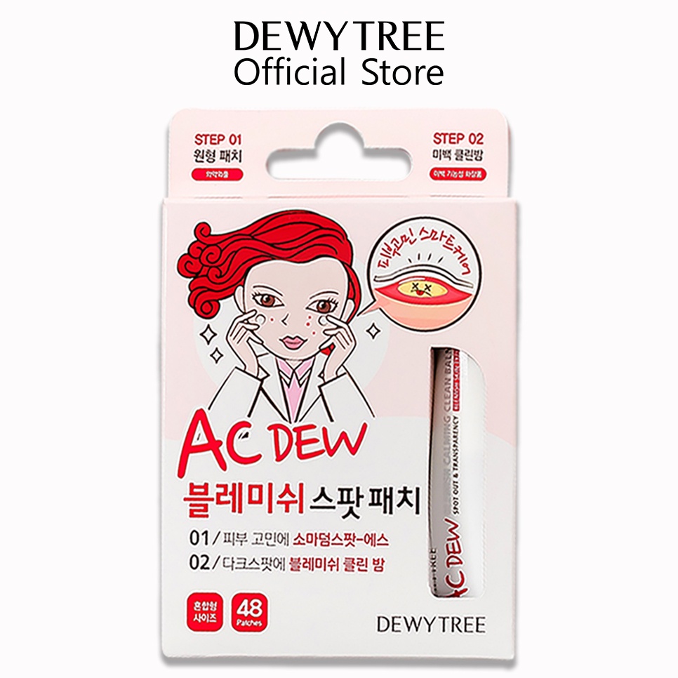 Combo 48 Miếng Dán Xẹp Mụn Và Kem Chống Sẹo Ngừa Thâm Mụn 7ml DewyTree AC Dew Blemish Calming Clean Balm