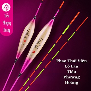 Phao Cỏ Câu Đài Tiểu Phượng Hoàng G-V Thái Viên cao cấp , truyền tín hiệu nhanh nhạy ,kết cấu ổn định
