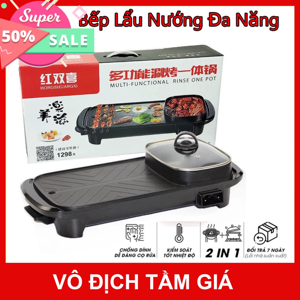 Bếp Lẩu Nướng 2 in 1 Đa Năng Chống Dính Cao Cấp - Công Suất 1300W Cho Gia Đình 4 Đến 6 Người Rẻ nhất Shopee