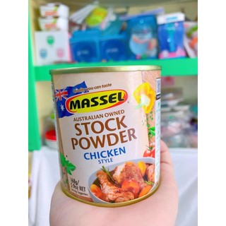 Hạt nêm MASSEL ÚC ( có 3 vị gà.bò, rau củ) date T1-2/2024