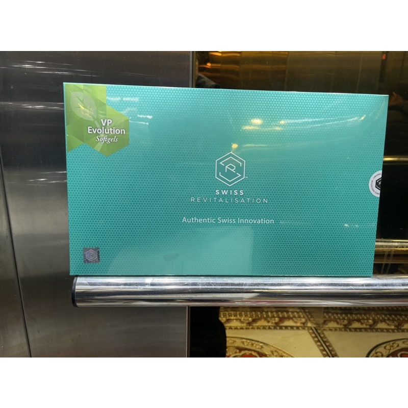 Viên uống tế bào noãn thực vật thuỵ sĩ swiss revitalisation