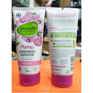 Sữa tắm hữu cơ cho bà bầu alverde Mama Cremeol 200ml của Đức