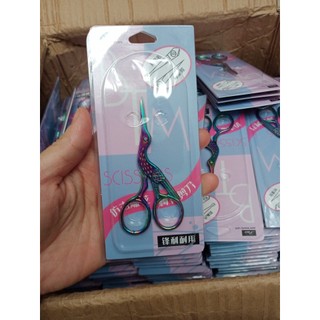 Kéo cắt chỉ hình chim hạc