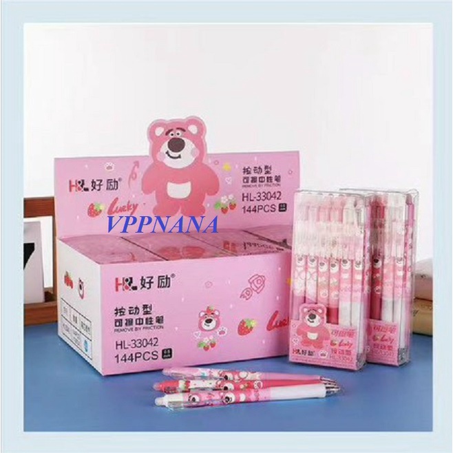 Hộp 12 bút mực gel xóa được dành cho học sinh tiểu học