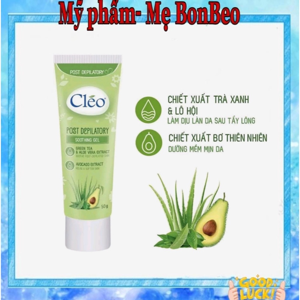 Gel Dưỡng làm dịu da sau tẩy lông Cleo 50g