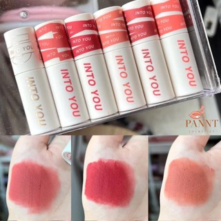 Son kem lì into you cực mịn , chất nhung lì 100% chất lượng cao , hàng nội địa