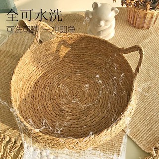 Ổ nệm bằng mây cho chó mèo
