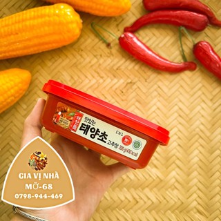 Tương ớt Hàn Quốc Gojuchang - hộp 200gr