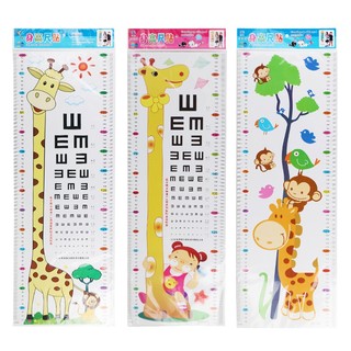 Decal dán tường đo chiều cao cho bé