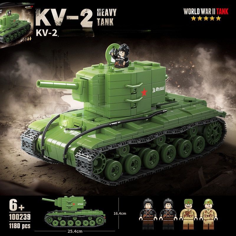 Đồ Chơi Lắp Ráp Lego Xe Tăng Hạng Nặng KV-2 Quan guan Heavy Tank