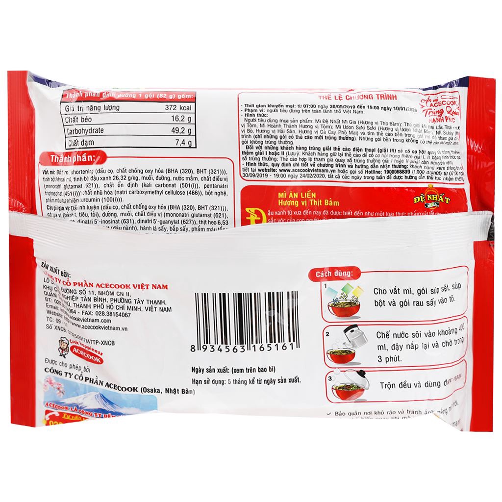 Thùng 30 gói mì Đệ Nhất thịt bằm 82g