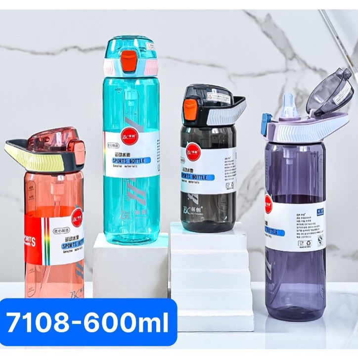 Bình đựng nước thể thao du lịch ngoài trời KM – BC mẫu 2023 dung tích 1 lít-2,5 lít