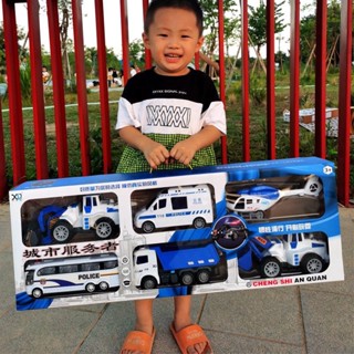 Set 6 xe đồ chơi cho bé, xe ô tô cho bé, xe công trình, cứu hoả, cảnh sát, quân sự SIZE TO - Baby chill panda kids