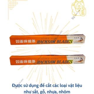Lưỡi Cưa Sắt Hacksaw (36 Cái/Hộp) [BÁN LẺ 1 CÁI]